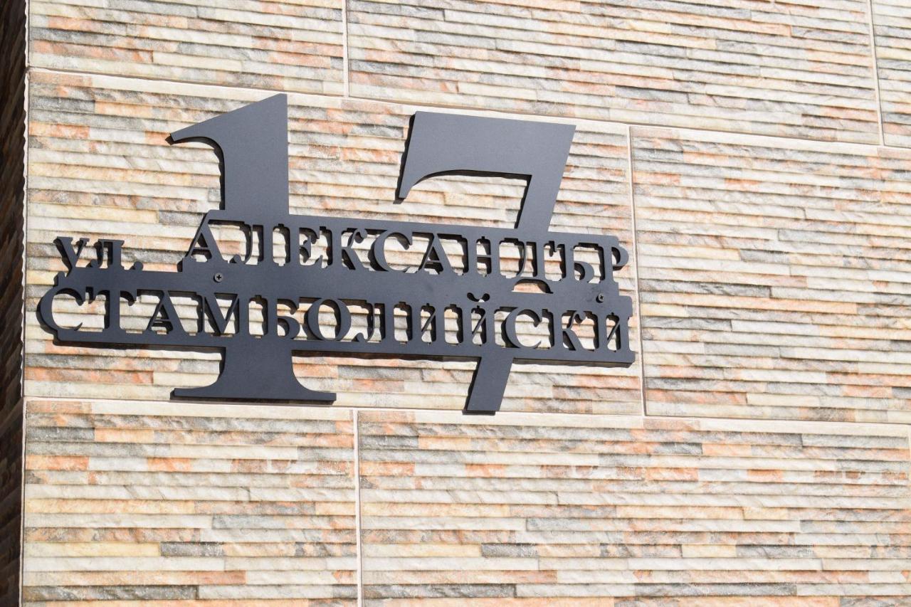 Къща За Гости Шошови Βέλινγκραντ Εξωτερικό φωτογραφία